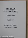 Magyar postabélyeg III. (minikönyv) (számozott)