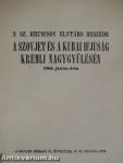 N. Sz. Hruscsov elvtárs beszéde a Szovjet és a Kubai Ifjúság Kremli Nagygyűlésén 1962. június 2-án