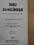 Nahj Al-Balághah