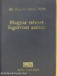 Magyar-német fogorvosi szótár