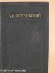 N. A. Osztrovszkij összegyűjtött művei I. (orosz nyelvű) (töredék)