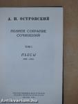 N. A. Osztrovszkij összegyűjtött művei I. (orosz nyelvű) (töredék)