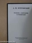 N. A. Osztrovszkij összegyűjtött művei I. (orosz nyelvű) (töredék)