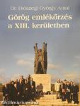 Görög emlékőrzés a XIII. kerületben