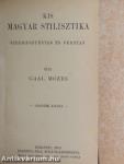 Kis magyar stilisztika/Kis magyar retorika/Kis magyar poétika/A magyar irodalom története főbb vonásokban/A magyar művelődés története/A magyar képzőművészet története