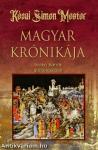 Kézai Simon Mester  MAGYAR KRÓNIKÁJA