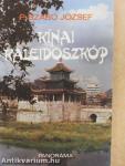 Kínai kaleidoszkóp