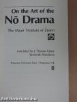 On the Art of the No Drama