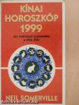 Kínai horoszkóp 1999. - Mit tartogat számunkra a Nyúl éve?
