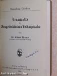 Grammatik der Neugriechischen Volkssprache (Dr. Castiglione László könyvtárából)