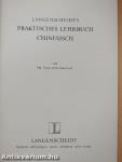 Langenscheidts Praktisches Lehrbuch Chinesisch