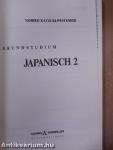 Grundstudium Japanisch 2