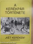 A kerékpár története