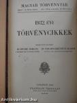 1932. évi törvénycikkek/Pótlások az 1878-1930. évi törvényekhez