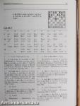 Encyclopaedia - Modern Chess Opening - Closed Games