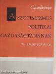 Olvasókönyv a szocializmus politikai gazdaságtanának tanulmányozásához