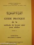 Guide Pratique (héber nyelvű)