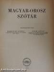 Magyar-orosz szótár