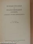 Deutsch-Russisches und Russisch-Deutsches Wörterbuch