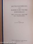 Deutsch-Russisches und Russisch-Deutsches Wörterbuch