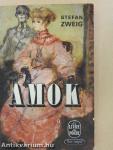 Amok