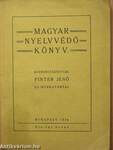 Magyar nyelvvédő könyv