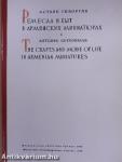 The crafts and mode of life in Armenian miniatures