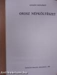Orosz népköltészet (orosz nyelvű)