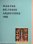 Magyar bélyegek árjegyzéke 1988