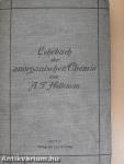 Lehrbuch der Anorganischen Chemie