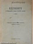 Kézikönyv a közigazgatási vizsgára készülők számára I.