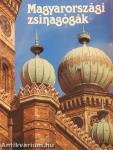 Magyarországi zsinagógák