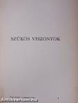 A kispolgár halála/Szűkös viszonyok/Elidegenedés