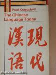 The Chinese Language Today 