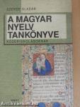 A magyar nyelv tankönyve