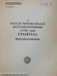 A Magyar Népköztársaság Belügyminiszterének 4/1980. számú utasítása