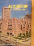 New image of Taipei
