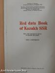 Red Data Book of Kazakh SSR 1. (orosz nyelvű)