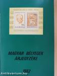 Magyar bélyegek árjegyzéke 1982