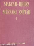 Magyar-orosz műszaki szótár I-II.