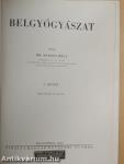 Belgyógyászat I-II.