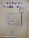 Orosz dalok és kórusok - Lefelé a Volgán