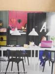 Ikea 2014