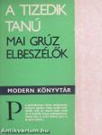 A tizedik tanú