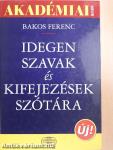 Idegen szavak és kifejezések szótára - CD-vel