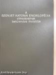 A szovjet katonai enciklopédia címszavainak betűrendes mutatója