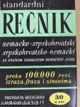 Recnik nemacko-srpskohrvatski/srpskohrvatsko-nemacki sa kratkom gramatikom nemackog jezika