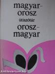 Magyar-orosz/orosz-magyar útiszótár