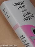 Magyar-orosz/orosz-magyar útiszótár