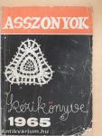 Asszonyok kézikönyve 1965